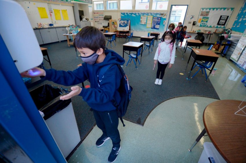 kindergarten private school